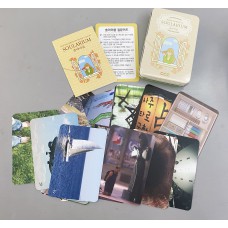 การ์ด Soularium เกาหลี