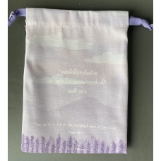 ถุงผ้า สดุดี 33